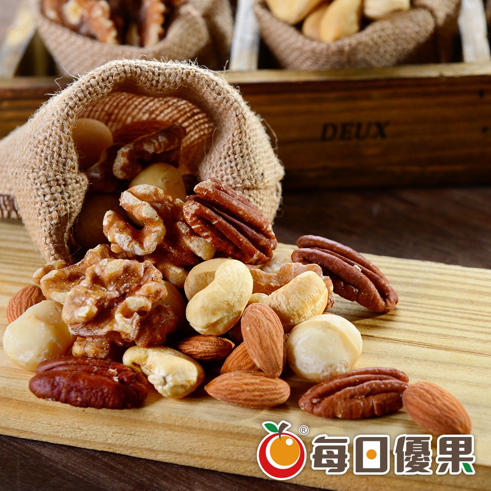 活力綜合堅果大包裝580G 每日優果