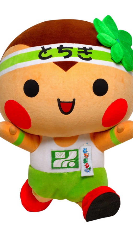 ３０代・栃木県☆友達の輪