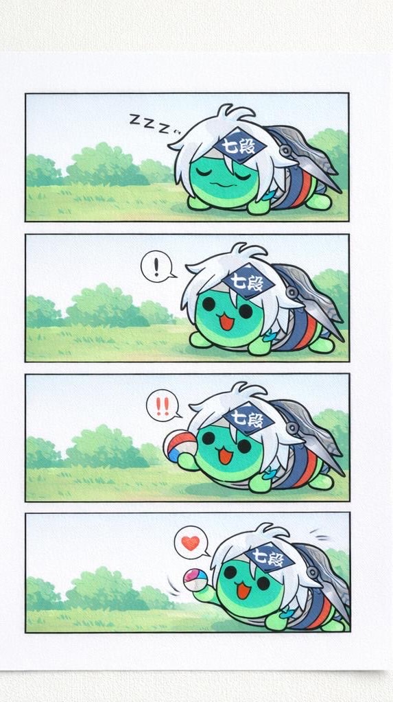 タイタツ行くぜ！！
