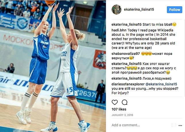 Model Wanita Tertinggi di Dunia, Tingginya Mencapai 210 Cm