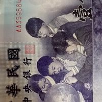 科科院股票投資交流