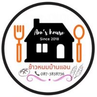 🏡บ้านคุณแอน Ideo Sathorn-Thaphra อยากซื้อ-อยากขาย