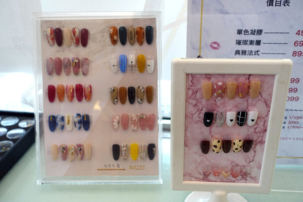 台北車站美甲推薦-Free Art Nail自由藝術美甲，北車平價專業凝膠美甲，日式凝膠美甲499起，手足保養及手部、足部凝膠美甲
