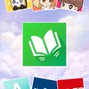 นิยาย E-book