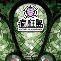 瘋狂島桌遊討論區