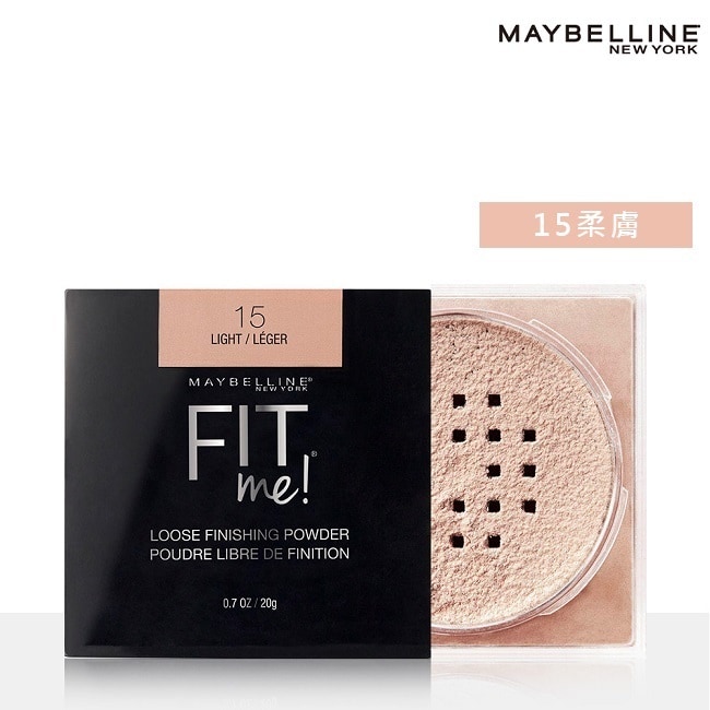 詳細介紹 代購最夯蜜粉、美妝網紅力推 FIT ME空氣絲絨蜜粉 終於來台！ 代購話題超夯的蜜粉，就屬FIT ME空氣絲絨蜜粉！眾美妝網紅大力推薦，現在終於要隆重登台了！ 媲美專櫃級的蜜粉質感，在定妝之