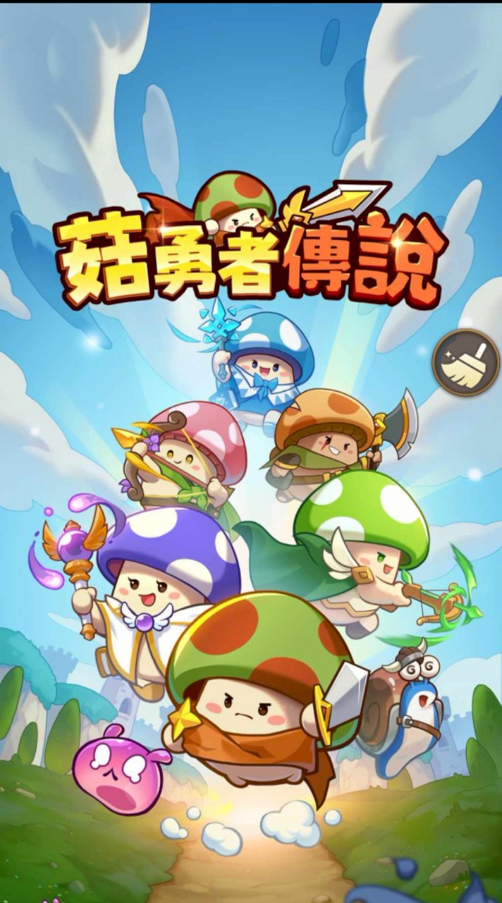 二爺後宮群