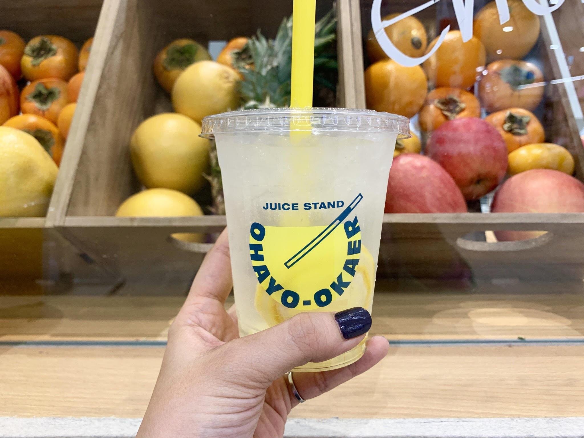 大阪発のフルーツジュースを飲んでみた 珍しい 柿 ジュースも徹底レポート