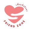 ชมรมFriend Zone เพื่อนที่ปรึกษา