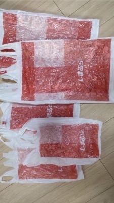 ぱもじいのギター部屋