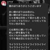 ぱもじいのギター部屋