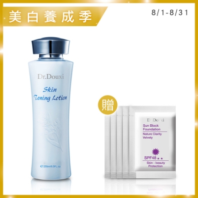 Dr.Douxi朵璽 薏沛健康機能水 255ml 送晶鑽隔離霜SPF48體驗包2ml*5