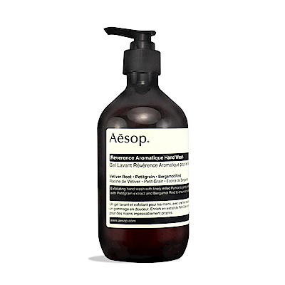 Aesop 尊尚芳香手部清潔露 500ml