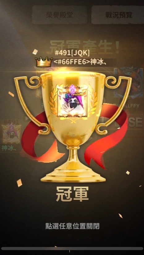 蝴蝶🦋