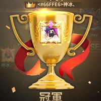蝴蝶🦋