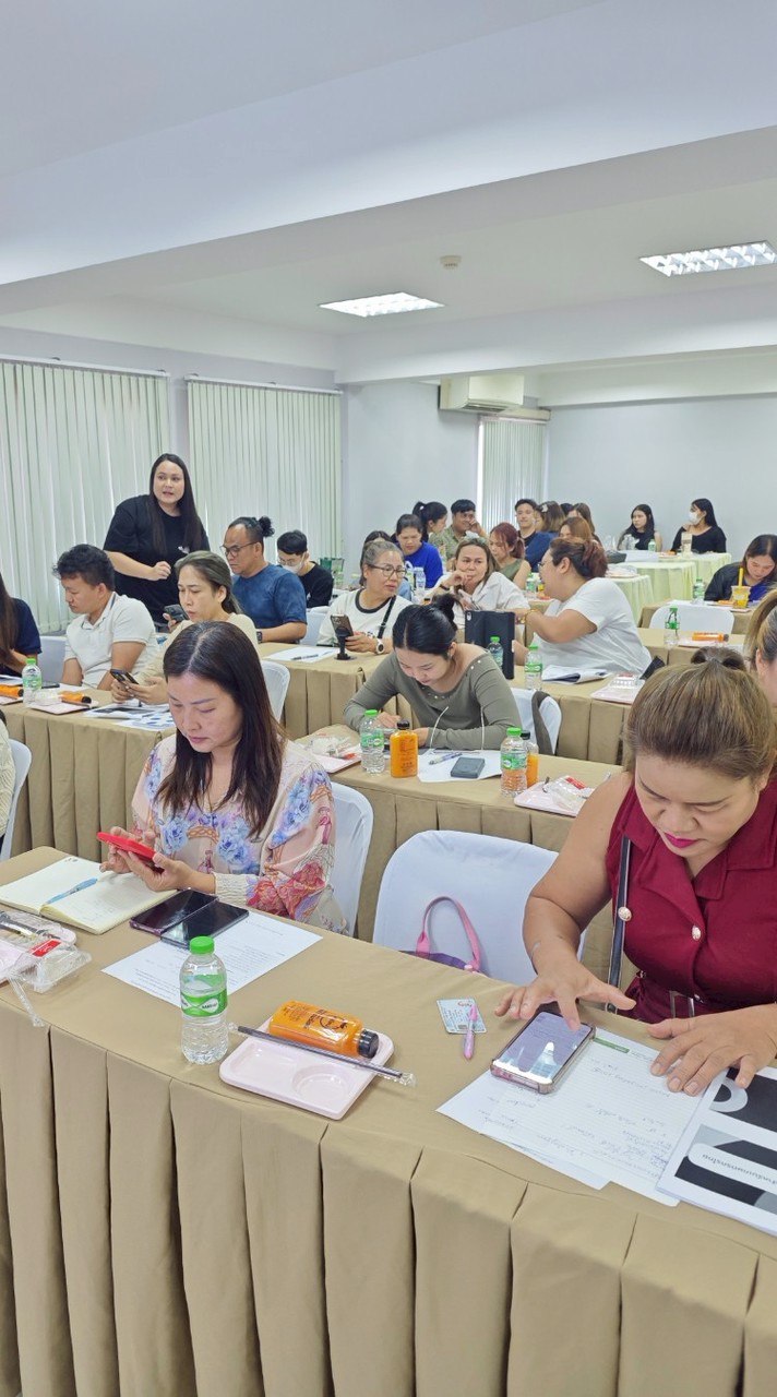 กลุ่มผู้ค้าอบรมพัฒนา