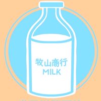 （國農、台農、全國）乳品中區經銷商🐮  團購🌟