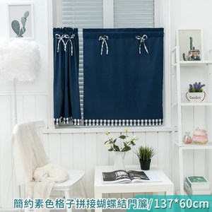 質樸簡約 居家百搭 衍縫精密 不易脫線 手工蝴蝶結點綴 增添氛圍