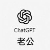 GPT / Gemini 角色_大型社死現場