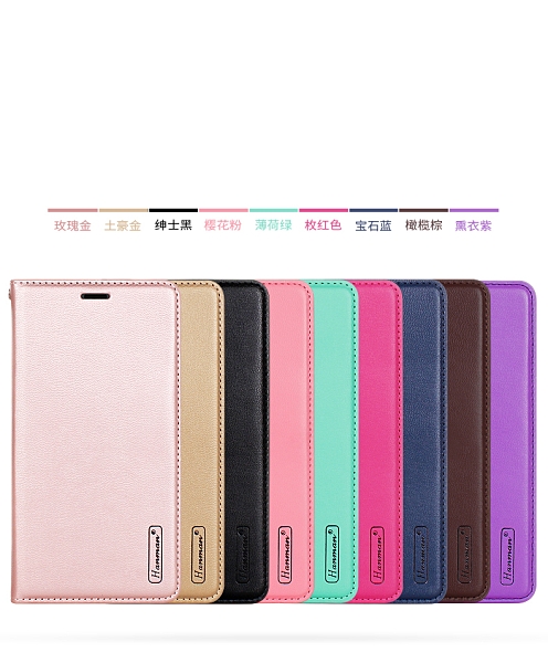 矽膠套+皮套雙重保護 可調節手機支架 金屬掛繩孔