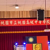桃高制服日！高醫小分隊