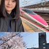 🌸⚓️STU48🛳️&🚂鉄道友の会🌸