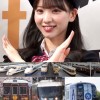 🏙️SKE48🏯&🚂鉄道友の会🚄(⚓️STU48🛳️&🚂鉄道友の会🚄)