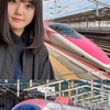🌲⚓️STU48🛳️&🚂鉄道友の会🚄🎏