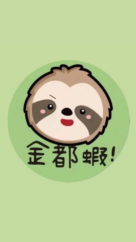 慢慢雞蛋糕🔖公告區🍊