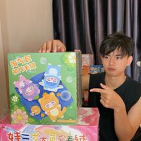 บ้านนี้มีกล่องสุ่ม 💕🧸