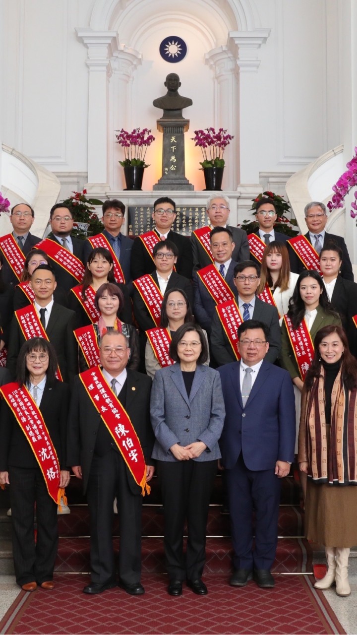 👉彰化雲林分會-會員群🎯