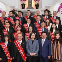 👉彰化雲林分會-會員群🎯