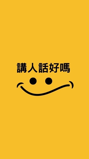 路人甲的自媒體與 AI 應用交流群