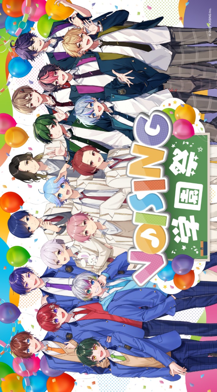 ボイシングなりきりシェアハウス(恋愛あり☆