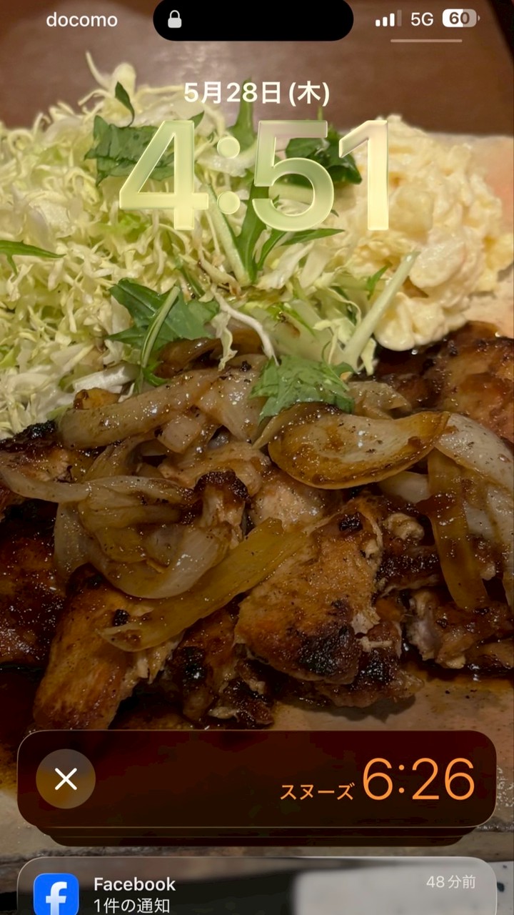 しょうが焼き