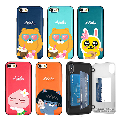 結帳時，請務必請備註【手機型號版本】，或是利用訂單明細中的【詢問客服】功能告知，謝謝配合!!