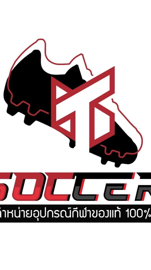 ร้าน KTSOCCER รองเท้าฟุตบอลของแท้