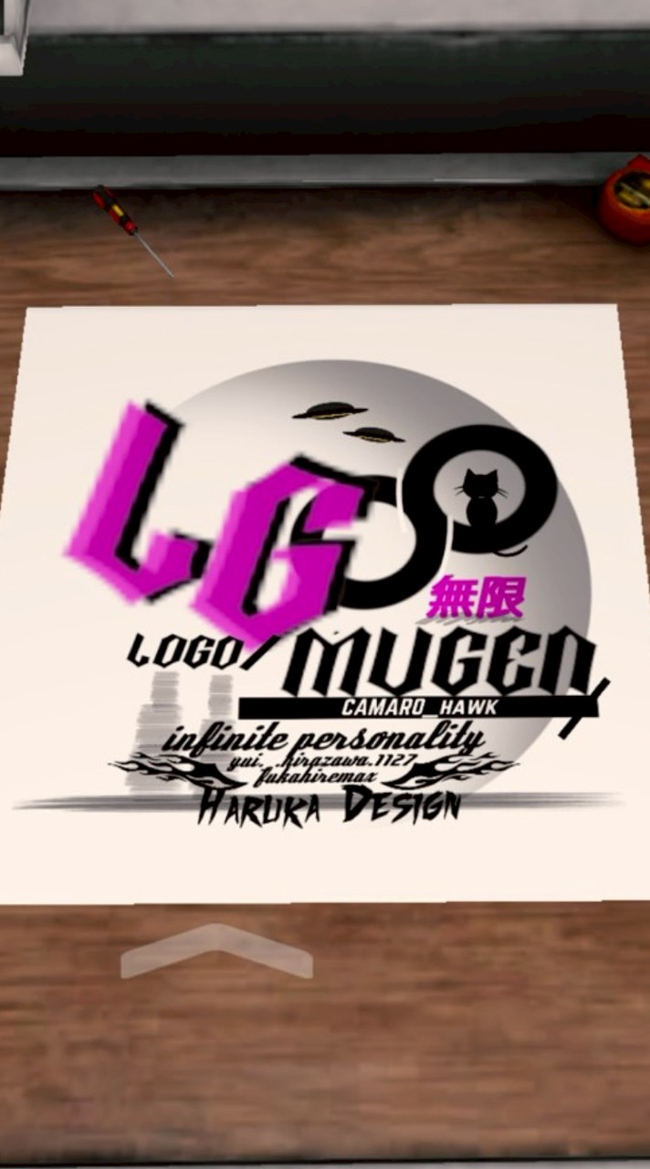 LG_MUGEN