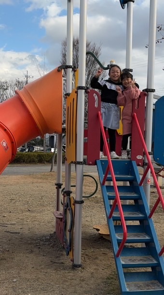 加茂西ワイガヤチャット