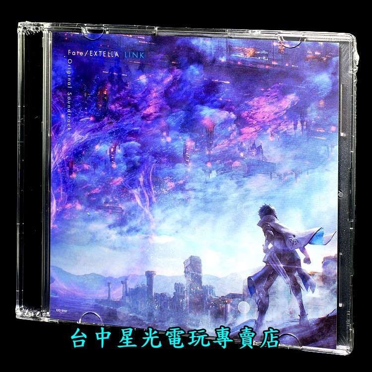 Fate / EXTELLA LINKOriginal SoundtrackFate/EXTELLA LINK限定版專屬的Original Soundtrack（收錄曲目２６首），精緻的封面設計，收藏
