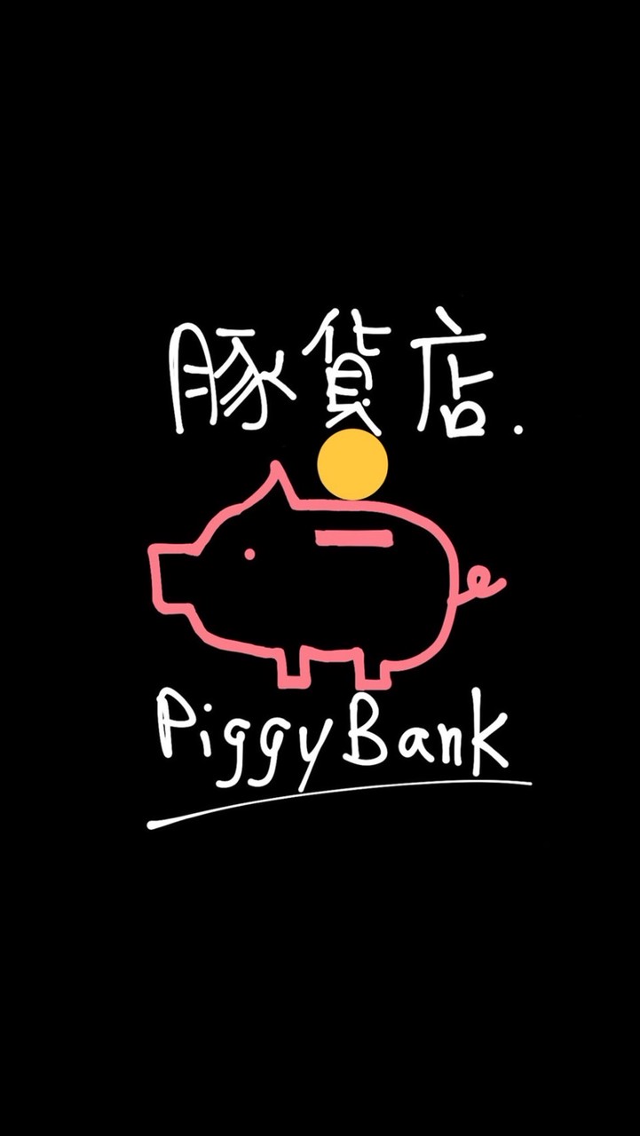 豚貨店🐽｜日本代購選物