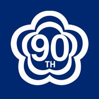 土佐女子高校90回生同窓会
