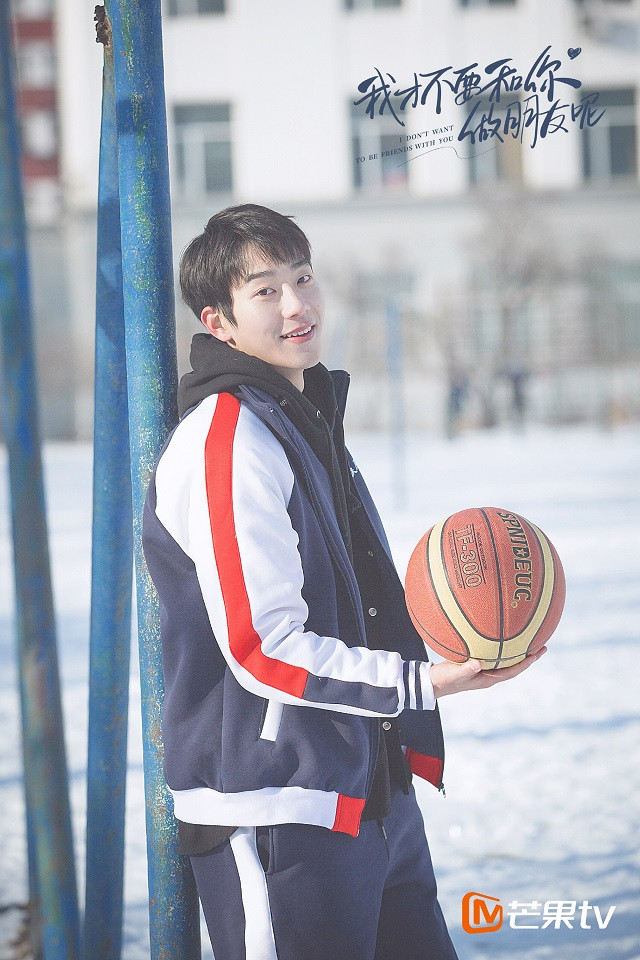 陸劇隱藏版校園男神1：馬思超 飾演《我才不要和你做朋友呢》陳君何