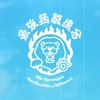 最強無敵連合（女子研究大学）ファン＆コラボファン＆なりきり勢集まれ！