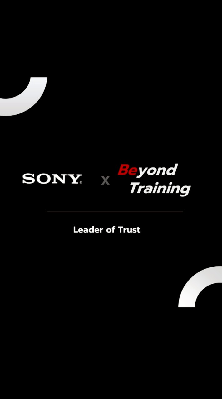 Sony - Leader of Trust