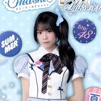 🪽' Town Fanbase Of Luksorn BNK48 —