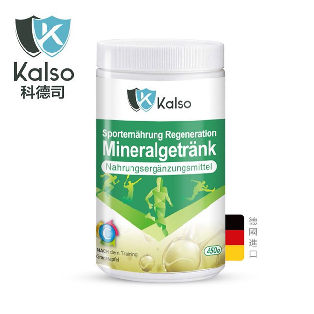 百年老店 德國工藝 信賴首選► 優質德國原裝進口產品► 專為比賽和強化訓練後補充配方► 等滲透壓能量飲料► 迅速平衡運動後電解質► 促進新陳代謝，恢復運動後體力► 運動後適用❤產品特點✔ 德國原裝進口