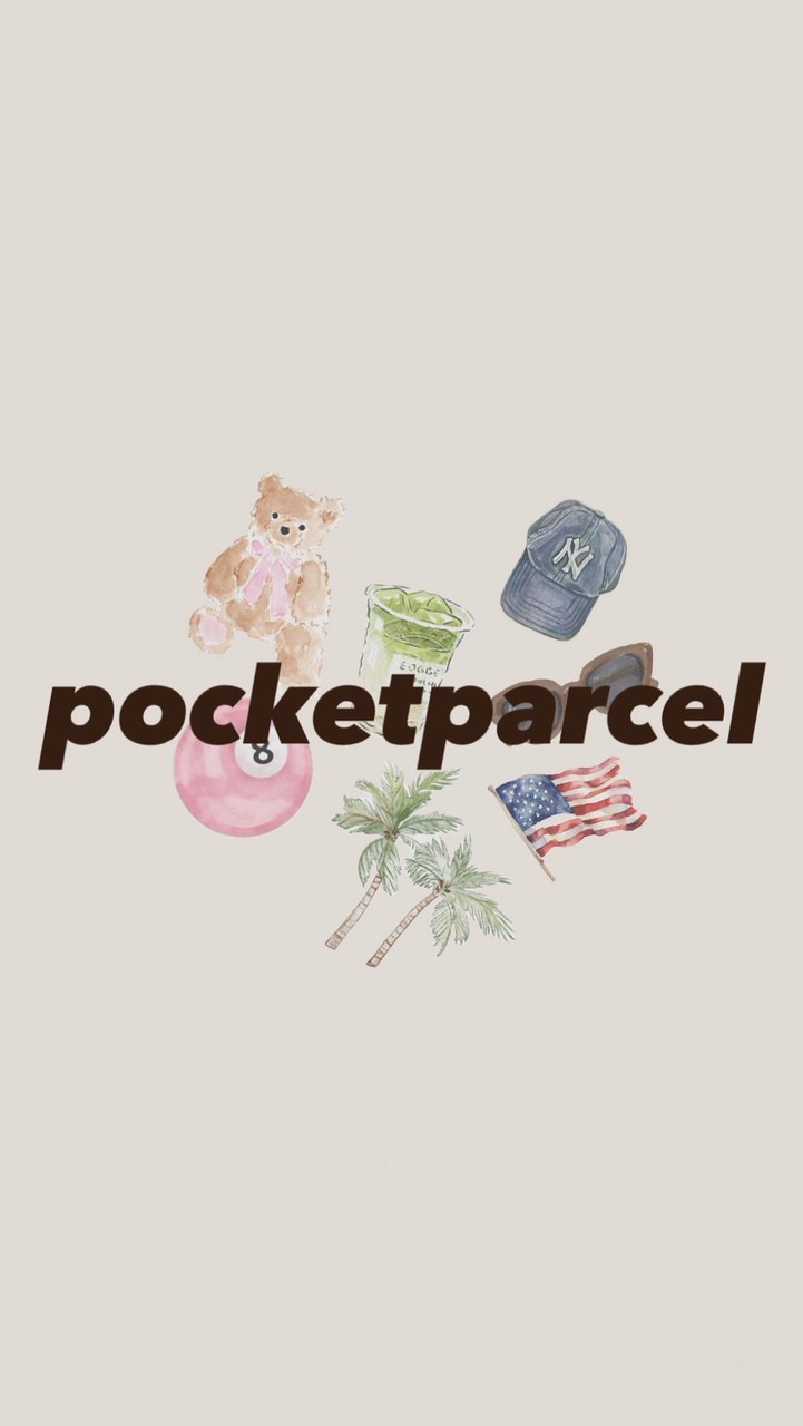 pocketparcel｜美國代購🇺🇸🧸
