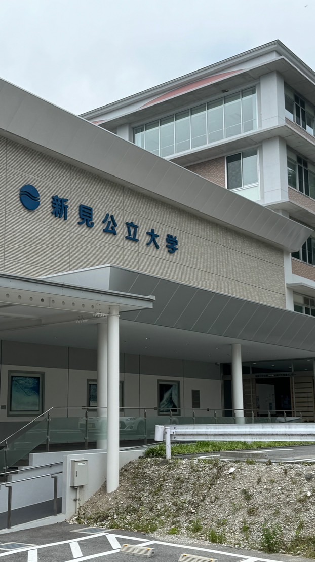 新見公立大学3期生•教員オープンチャット
