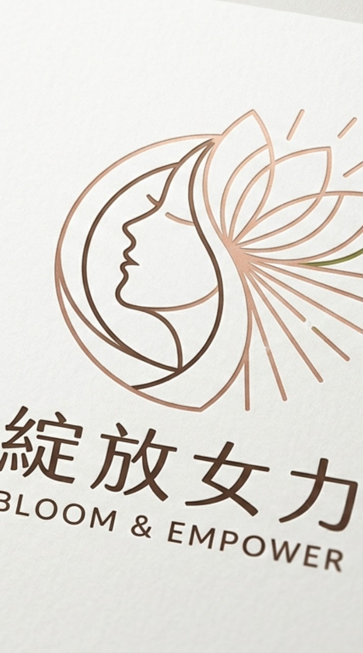 自媒體創作資訊